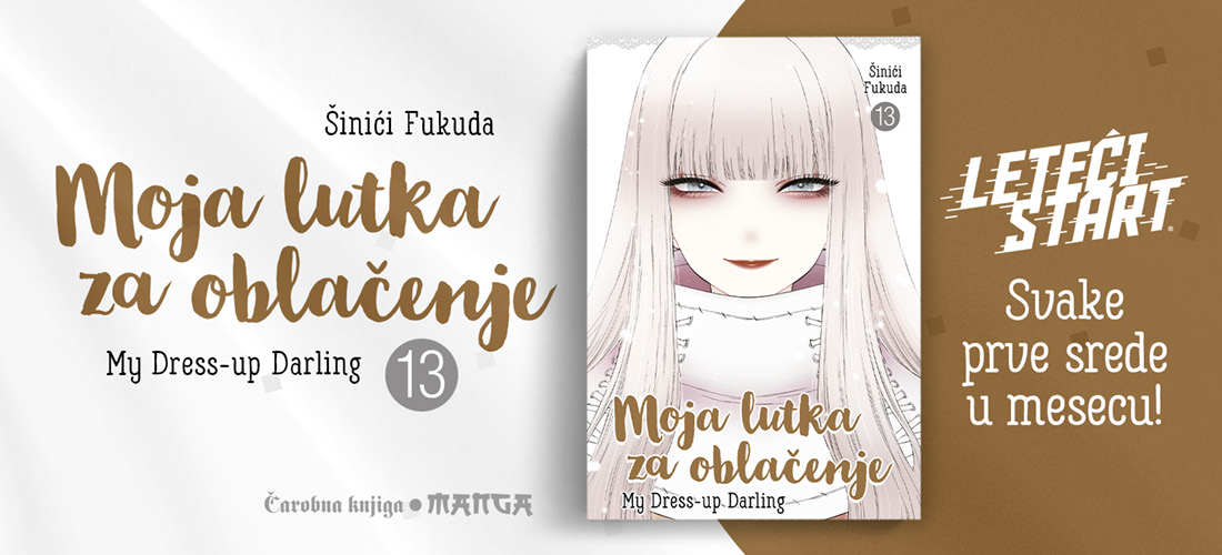 Lutka 13